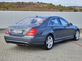 Mercedes-Benz S 550 5.5 V8 388 к.с. | Auto.bg — изображение 2 Mercedes-Benz S 550 5.5 V8 388 к.с. | Auto.bg — изображение 2