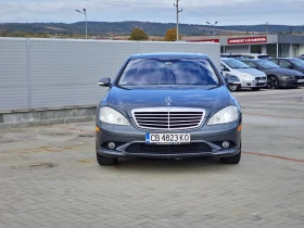 Mercedes-Benz S 550 5.5 V8 388 к.с. | Auto.bg — изображение 4 Mercedes-Benz S 550 5.5 V8 388 к.с. | Auto.bg — изображение 4