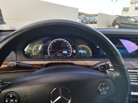 Mercedes-Benz S 550 5.5 V8 388 к.с. | Auto.bg — изображение 11 Mercedes-Benz S 550 5.5 V8 388 к.с. | Auto.bg — изображение 11