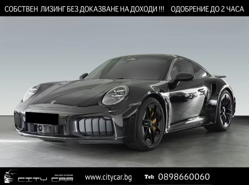 Porsche 911 992.2 TURBO S/CARBON/CERAMIC/LIFT/BOSE/PANO/MATRIX - 271980 € / 531946.64 лв. - 45827931 1 | Car24.bg Porsche 911 992.2 TURBO S/CARBON/CERAMIC/LIFT/BOSE/PANO/MATRIX - 271980 € / 531946.64 лв. - 45827931 1