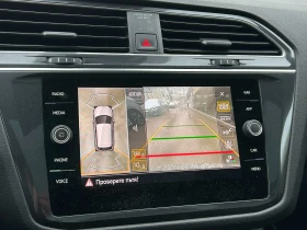 VW Tiguan Allspace 2.0TDI R-LINE 7 DSG 150 - 23000 € / 44984.09 лв. - 98299550 7 | Car24.bg VW Tiguan Allspace 2.0TDI R-LINE 7 DSG 150 - 23000 € / 44984.09 лв. - 98299550 7