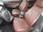 Обява за продажба на Opel Antara 3,2I v6 COSMO ~12 999 лв. - изображение 7