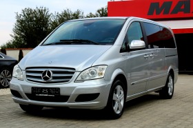 Обява за продажба на Mercedes-Benz Viano AMBIENTE 2.2CDI СОБСТВЕН ЛИЗИНГ ~33 700 лв. - изображение 1