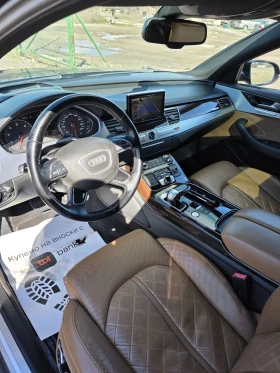 Audi A8 - 24000 € / 46939.92 лв. - 69796189 15 | Car24.bg Audi A8 - 24000 € / 46939.92 лв. - 69796189 15