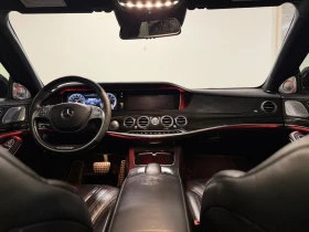 Mercedes-Benz S 63 AMG S 63 AMG | EXECUTIVE PKG | NAVI | LEATHER | Auto.bg — изображение 10 Mercedes-Benz S 63 AMG S 63 AMG | EXECUTIVE PKG | NAVI | LEATHER | Auto.bg — изображение 10