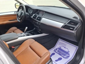 BMW X5 3.5D* (286кс)* XDRIVE* * ТОП* * HOB BHOC* * | Auto.bg — изображение 16 BMW X5 3.5D* (286кс)* XDRIVE* * ТОП* * HOB BHOC* * | Auto.bg — изображение 16