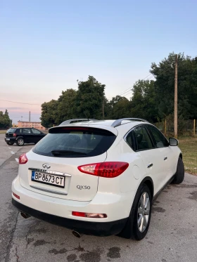 Infiniti QX50 3.7 V6 AWD - 12500 € / 24447.88 лв. - 15376699 2 | Car24.bg Infiniti QX50 3.7 V6 AWD - 12500 € / 24447.88 лв. - 15376699 2