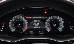 Audi Q8 50 TDI Quattro Premium - 34816 € - 28871902 8 | Car24.bg Audi Q8 50 TDI Quattro Premium - 34816 € - 28871902 8