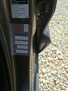 Toyota C-HR - 23800 € - 51280550 8 | Car24.bg Toyota C-HR - 23800 € - 51280550 8