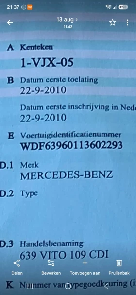 Mercedes-Benz Vito undefined | Auto.bg — изображение 14 Mercedes-Benz Vito undefined | Auto.bg — изображение 14