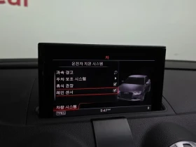 Audi A3 2.0 TDI - 10147 € / 19845.81 лв. - 41379525 16 | Car24.bg Audi A3 2.0 TDI - 10147 € / 19845.81 лв. - 41379525 16