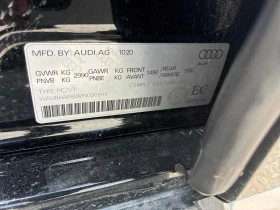 Audi A8 L 60TFSI E-QUATTRO S-LINE Цена до България | Auto.bg — изображение 12 Audi A8 L 60TFSI E-QUATTRO S-LINE Цена до България | Auto.bg — изображение 12
