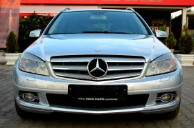 Mercedes-Benz C 220 CDI OM646 / СОБСТВЕН ЛИЗИНГ - 5999 € - 19605562 3 | Car24.bg Mercedes-Benz C 220 CDI OM646 / СОБСТВЕН ЛИЗИНГ - 5999 € - 19605562 3