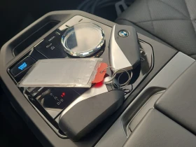 BMW iX XDRIVE45 | Auto.bg — изображение 11 BMW iX XDRIVE45 | Auto.bg — изображение 11