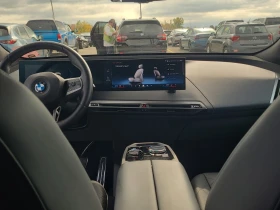 BMW iX XDRIVE45 | Auto.bg — изображение 8 BMW iX XDRIVE45 | Auto.bg — изображение 8