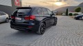 BMW X5M M x-Drive - [5] 