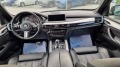 BMW X5M M x-Drive - [12] 