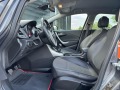 Opel Astra Sports Tourer Навигация - [17] 