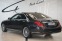 Обява за продажба на Mercedes-Benz S 350 BlueTEC 4Matic ~56 999 лв. - изображение 6