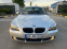Обява за продажба на BMW 530 АВТОМАТ ПЪЛНА СЕРВИЗНА ИСТОРИЯ ~9 999 лв. - изображение 2