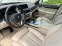 Обява за продажба на BMW 730 xDrive Sedan ~73 800 лв. - изображение 4