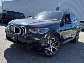 BMW X5 X5 xDrive45e - Car24.bg BMW X5 X5 xDrive45e