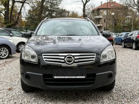 Nissan Qashqai + 2 1, 6i 16V - 10990 лв. / 5619.10 € - 85127967 2 | Car24.bg Nissan Qashqai + 2 1, 6i 16V - 10990 лв. / 5619.10 € - 85127967 2