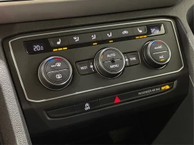 VW Atlas 3.6L 4MOTION/360/SPECIAL | Auto.bg — изображение 16 VW Atlas 3.6L 4MOTION/360/SPECIAL | Auto.bg — изображение 16