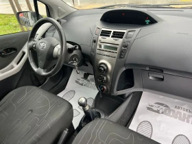 Toyota Yaris 1.0VVT-i/KLIMA - 5999 лв. / 3067.24 € - 25154328 12 | Car24.bg Toyota Yaris 1.0VVT-i/KLIMA - 5999 лв. / 3067.24 € - 25154328 12