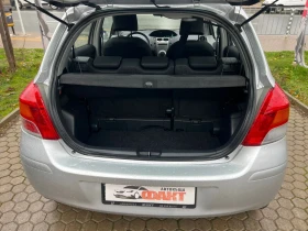 Toyota Yaris 1.0VVT-i/KLIMA - 5999 лв. / 3067.24 € - 25154328 16 | Car24.bg Toyota Yaris 1.0VVT-i/KLIMA - 5999 лв. / 3067.24 € - 25154328 16