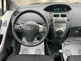 Toyota Yaris 1.0VVT-i/KLIMA - 5999 лв. / 3067.24 € - 25154328 10 | Car24.bg Toyota Yaris 1.0VVT-i/KLIMA - 5999 лв. / 3067.24 € - 25154328 10