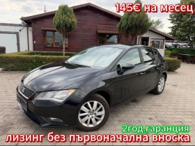 Seat Leon 1.6TDI NAVI EURO 5