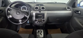 Chevrolet Nubira Chevrolet Nubira Бензин-Газ АВТ. - 1550 € - 50131034 13 | Car24.bg Chevrolet Nubira Chevrolet Nubira Бензин-Газ АВТ. - 1550 € - 50131034 13