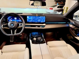 BMW 520 Гаранционен | M Sport | B&W | Innovation | xDrive - 55000 € - 27428972 7 | Car24.bg BMW 520 Гаранционен | M Sport | B&W | Innovation | xDrive - 55000 € - 27428972 7
