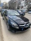 Обява за продажба на Mercedes-Benz E 220  9G  ~30 900 лв. - изображение 3