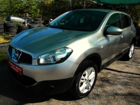Nissan Qashqai FACE LIFT* 1, 5DCI-6ck* EURO-5B-КАТО НОВ* - Car24.bg Nissan Qashqai FACE LIFT* 1, 5DCI-6ck* EURO-5B-КАТО НОВ*