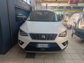 Seat Arona 2.0TDI - 11500 лв. / 5879.86 € - 14251939 2 | Car24.bg Seat Arona 2.0TDI - 11500 лв. / 5879.86 € - 14251939 2