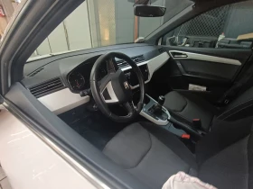 Seat Arona 2.0TDI - 11500 лв. / 5879.86 € - 14251939 8 | Car24.bg Seat Arona 2.0TDI - 11500 лв. / 5879.86 € - 14251939 8