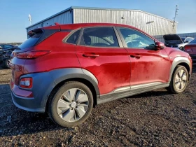 Hyundai Kona LIMITED ELECTRIC - 8000 € / 15646.64 лв. - 54628236 4 | Car24.bg Hyundai Kona LIMITED ELECTRIC - 8000 € / 15646.64 лв. - 54628236 4