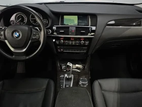 BMW X4 undefined | Auto.bg — изображение 7 BMW X4 undefined | Auto.bg — изображение 7