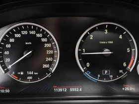 BMW X4 undefined | Auto.bg — изображение 8 BMW X4 undefined | Auto.bg — изображение 8