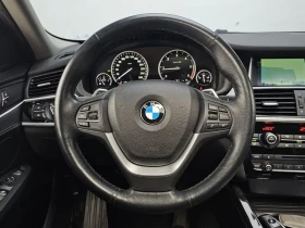 BMW X4 undefined | Auto.bg — изображение 13 BMW X4 undefined | Auto.bg — изображение 13