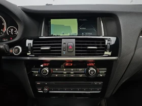 BMW X4 undefined | Auto.bg — изображение 14 BMW X4 undefined | Auto.bg — изображение 14