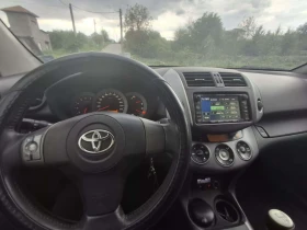 Toyota Rav4 undefined | Auto.bg — изображение 16 Toyota Rav4 undefined | Auto.bg — изображение 16