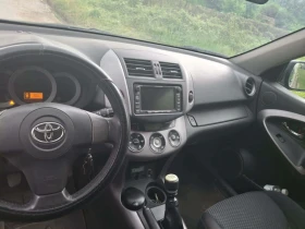 Toyota Rav4 undefined | Auto.bg — изображение 13 Toyota Rav4 undefined | Auto.bg — изображение 13