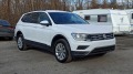 VW Tiguan 2.0-T_4motion_ALL SPACE - [4] 