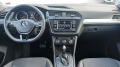 VW Tiguan 2.0-T_4motion_ALL SPACE - [11] 