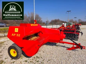 Балировачка Welger AP 52 | Auto.bg — изображение 3 Балировачка Welger AP 52 | Auto.bg — изображение 3