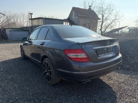 Mercedes-Benz C 350 3.5CDI 231к.с - 6700 € / 13104.06 лв. - 60163221 5 | Car24.bg Mercedes-Benz C 350 3.5CDI 231к.с - 6700 € / 13104.06 лв. - 60163221 5