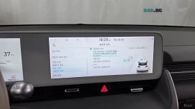 Hyundai Ioniq 5 LONG RANGE EXCLUSIVE | Auto.bg — изображение 13 Hyundai Ioniq 5 LONG RANGE EXCLUSIVE | Auto.bg — изображение 13